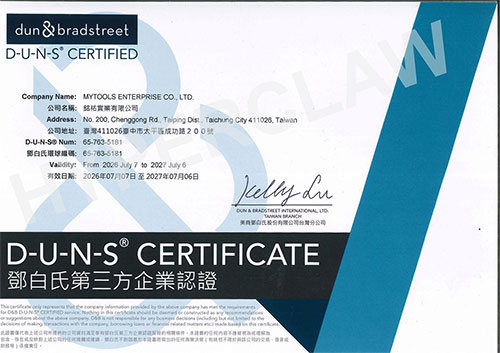 ISO 9001:2008 (CNS 12681) Certificate